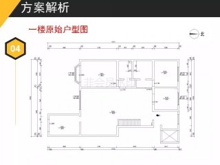 九號別墅中墅B-285㎡，設(shè)計方案解析